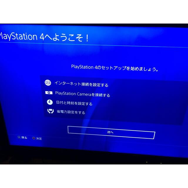 PlayStation4(プレイステーション4)のSONY PlayStation4 /ps4/ 本体 CUH-2200AB01 エンタメ/ホビーのゲームソフト/ゲーム機本体(家庭用ゲーム機本体)の商品写真