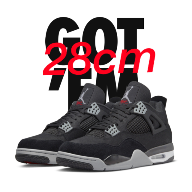 Nike Air Jordan 4メンズ