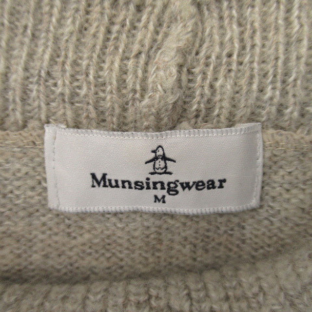 Munsingwear(マンシングウェア)のマンシングウェア ニット セーター 長袖 タートルネック アーガイルチェック柄 レディースのトップス(ニット/セーター)の商品写真