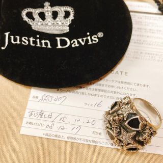 ジャスティンデイビス(Justin Davis)のジャスティンデイビス　メルティングポットリング　サイズ16号　ギャランティ付属(リング(指輪))