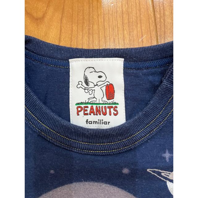 ファミリア familiar 90size 新品未使用ヴィンテージpeanuts