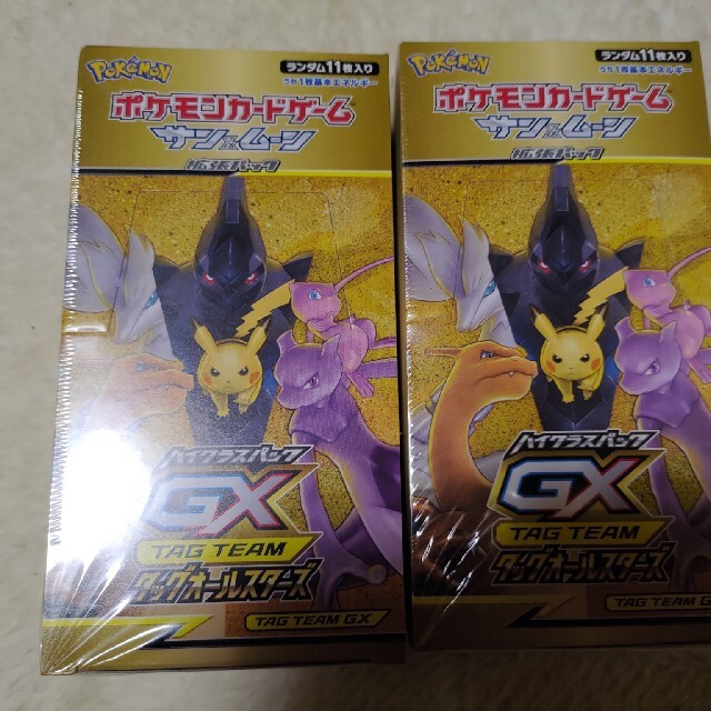 【新品未開封】ポケモンカードゲーム タッグオールスターズ 2BOX