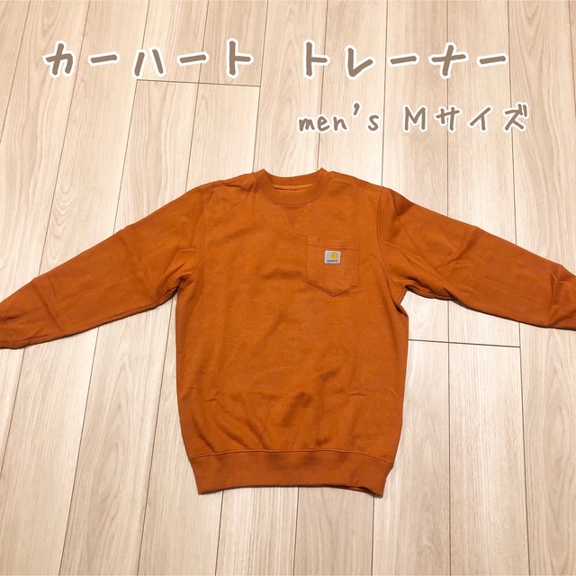 carhartt(カーハート)のカーハート　スウェット　トレーナー　オレンジ　Mサイズ メンズのトップス(スウェット)の商品写真