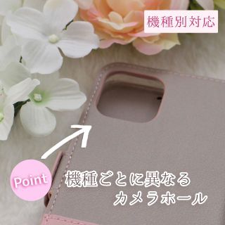 iPhone 12 mini 手帳型 ケース ブラウン 茶 猫 /460の通販 by PONZU