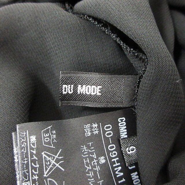 COMME CA DU MODE(コムサデモード)のコムサデモード ブラウス スクエアネック ノースリーブ 9 黒 ブラック レディースのトップス(シャツ/ブラウス(半袖/袖なし))の商品写真
