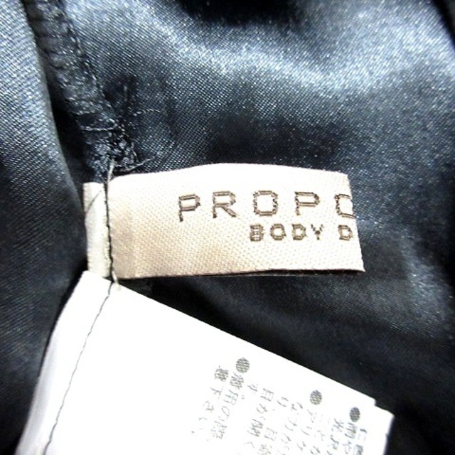 PROPORTION BODY DRESSING(プロポーションボディドレッシング)のプロポーション ボディドレッシング フレアスカート ひざ丈 1 黒 ブラック レディースのスカート(ひざ丈スカート)の商品写真