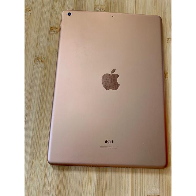 iPad8  32g