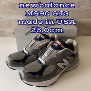 ニューバランス(New Balance)の新品未使用　希少サイズ　25.0cm ニューバランス　M990GJ3(スニーカー)