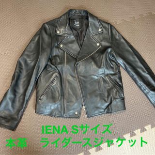 イエナ(IENA)の【値段交渉可】本革　ライダースジャケット　黒(ライダースジャケット)