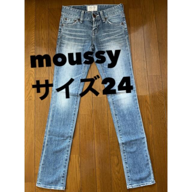 【moussy】マウジー　スキニーデニム