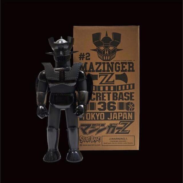 SECRETBASE(シークレットベース)のSECRET BASE BLACK Mazinger Z エンタメ/ホビーのおもちゃ/ぬいぐるみ(キャラクターグッズ)の商品写真