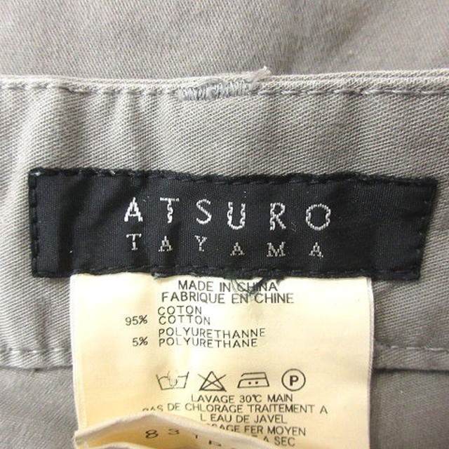 ATSURO TAYAMA(アツロウタヤマ)のアツロウタヤマ カーゴパンツ ブーツカット ロング カーキ レディースのパンツ(その他)の商品写真