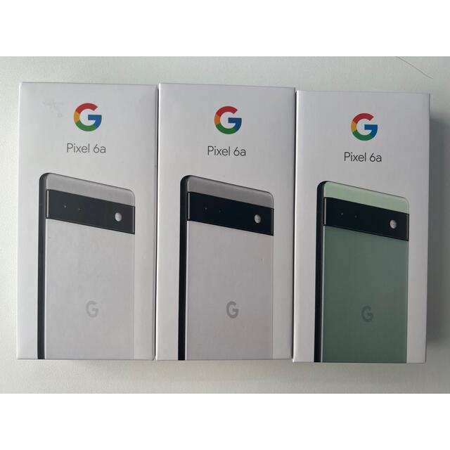 Google Pixel 6a 新品・未使用・未通電 3台セット