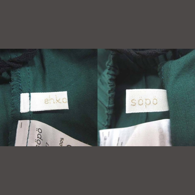 ehka sopo(エヘカソポ)のエヘカソポ サマンサモスモス 台形スカート ひざ丈 デニム M 緑 ■MO レディースのスカート(ひざ丈スカート)の商品写真