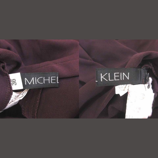 MICHEL KLEIN(ミッシェルクラン)のミッシェルクラン フレアパンツ ワイド ロング 36 紫 パープル ■MO レディースのパンツ(その他)の商品写真