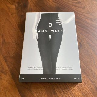 新品未使用未開封BAMBIWATERバンビウォーターレギンスハイウエストS-M　(レギンス/スパッツ)