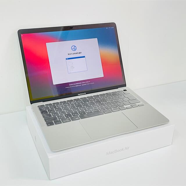 Mac (Apple) - MacBook Air Retina  M1 8GB  512GB