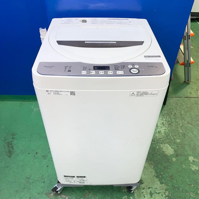 ⭐️SHARP⭐️全自動洗濯機 2020年6kg 大阪市近郊配送無料 速くおよび