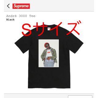 シュプリーム(Supreme)のsupreme André 3000 Tee Sサイズ　BLACK(Tシャツ/カットソー(半袖/袖なし))