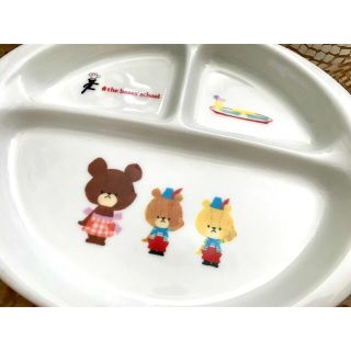 クマノガッコウ(くまのがっこう)のくまのがっこう　お子様用プレート(食器)