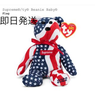 シュプリーム(Supreme)のsupreme ty beanie baby(ぬいぐるみ)