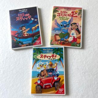 3本セット⭐︎リロ・アンド・スティッチ DVD(舞台/ミュージカル)