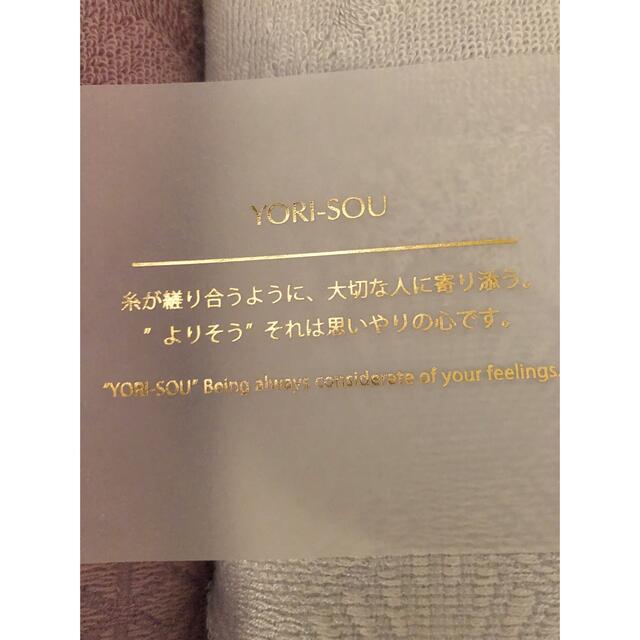 今治タオル(イマバリタオル)の定価7700円　　今治タオル　バスタオル　フェイスタオル インテリア/住まい/日用品の日用品/生活雑貨/旅行(タオル/バス用品)の商品写真