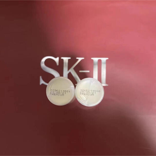 SK-II(エスケーツー)の2本セットで60ml SK-II エスケーツー トリートメントエッセンス　化粧水 コスメ/美容のスキンケア/基礎化粧品(化粧水/ローション)の商品写真