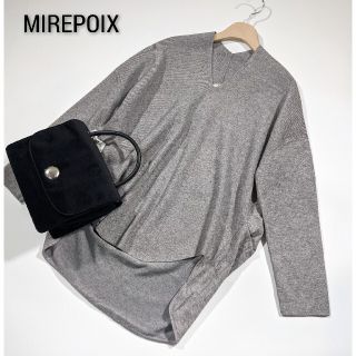 2新品★1.5万 mirepoix シンプルこなれニット セーター