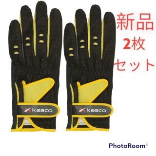 キャスコ(Kasco)の【新品】 2枚組 キャスコ バツフィット グローブ 手袋 天然皮革 人工スエード(その他)