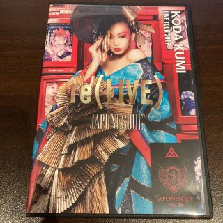 倖田來未/KODA KUMI LIVE TOUR 2019 re(LIVE)-…の通販 by t3g's shop