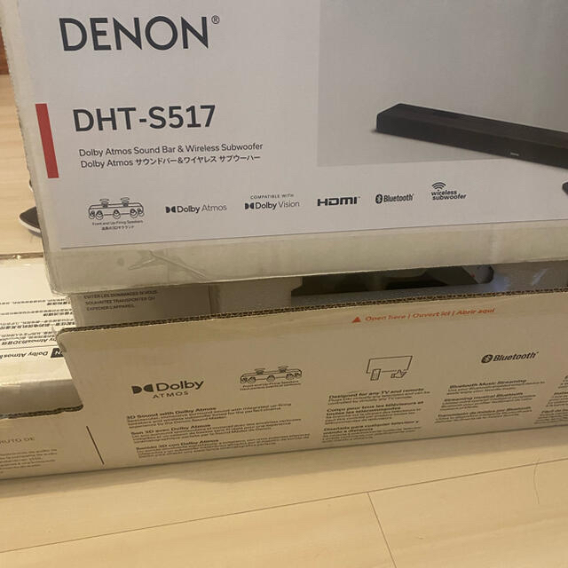 DENON(デノン)の【美品】DENON サウンドバー DHT-S517K スマホ/家電/カメラのオーディオ機器(スピーカー)の商品写真