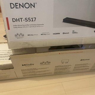 デノン(DENON)の【美品】DENON サウンドバー DHT-S517K(スピーカー)