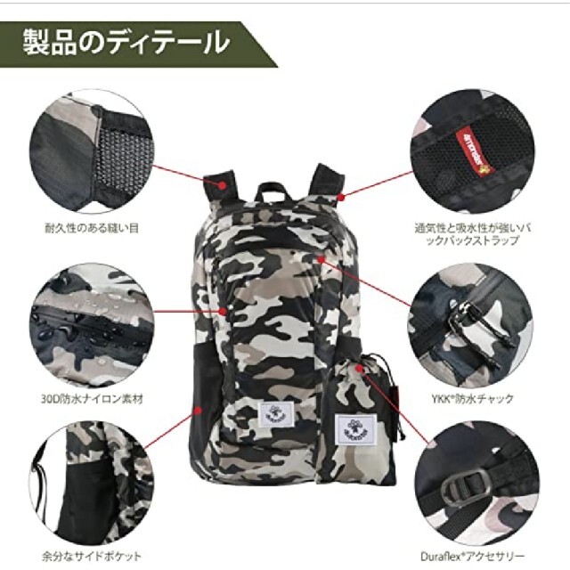 4Monster　折りたたみ　バックパック　リュック　24l メンズのバッグ(バッグパック/リュック)の商品写真