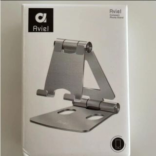 スイン様専用　Aviel(その他)