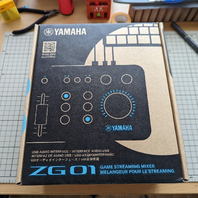 YAMAHA ZG01