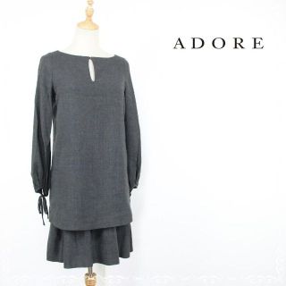 アドーア セットアップの通販 300点以上 | ADOREを買うならラクマ