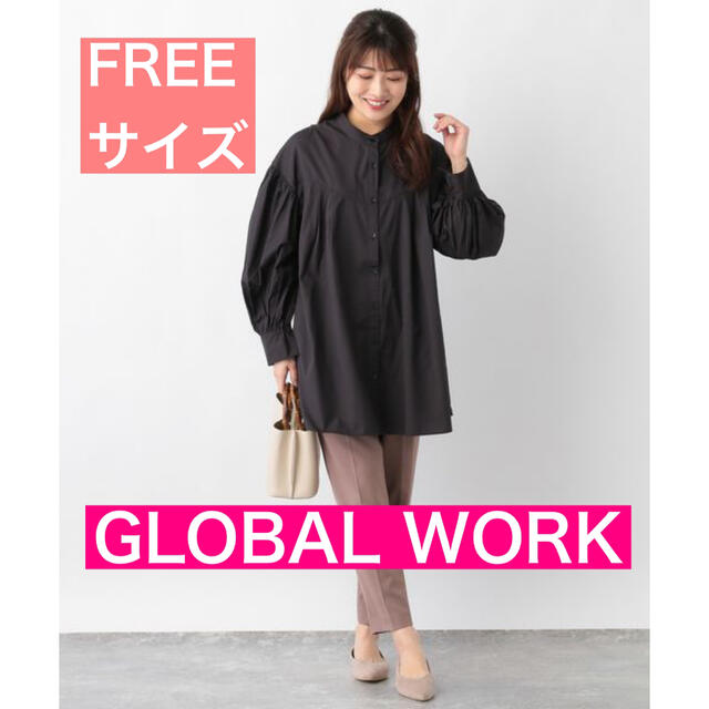 GLOBAL WORK(グローバルワーク)のGLOBAL WORK 2WAYチュニックブラウス ブラック FREE レディースのトップス(シャツ/ブラウス(長袖/七分))の商品写真