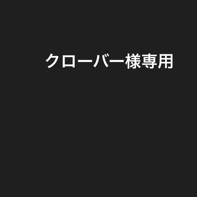 モンストドールサイズ