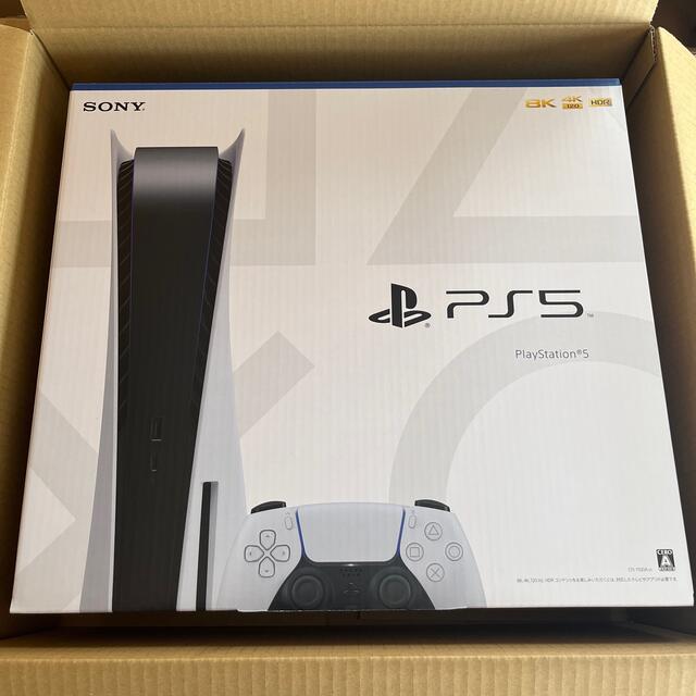 SONY PlayStation5 CFI-1100A01エンタメホビー