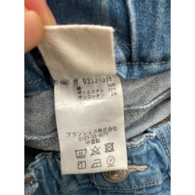 Branshes(ブランシェス)のbranshesズボン110㎝ キッズ/ベビー/マタニティのキッズ服男の子用(90cm~)(パンツ/スパッツ)の商品写真