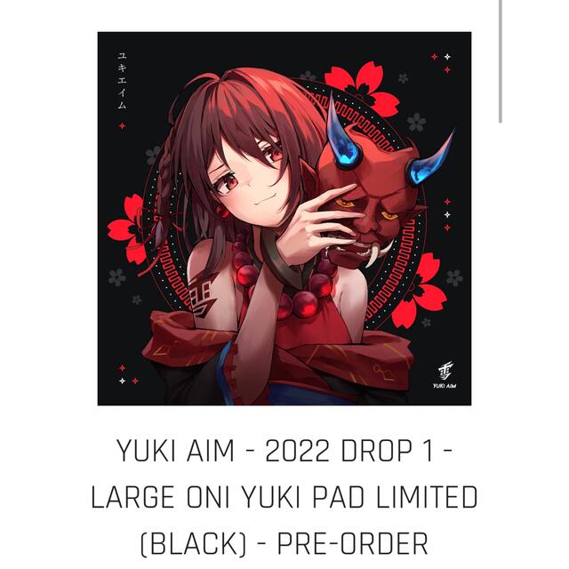 Yuki Aim 2022 Large Oni Yuki Pad (Black)