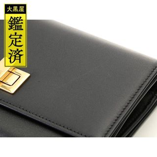 FENDI - フェンディ セレリア ピーカブー 長財布 ブラック 8M0308