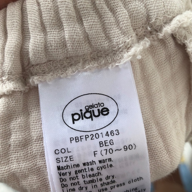gelato pique(ジェラートピケ)のジェラートピケ　GELATO PIQUE ソフトコットンガーゼ　セットアップ キッズ/ベビー/マタニティのベビー服(~85cm)(Ｔシャツ)の商品写真
