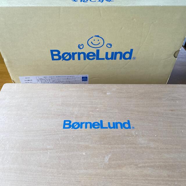 BorneLund(ボーネルンド)のボーネルンド　積み木　 キッズ/ベビー/マタニティのおもちゃ(積み木/ブロック)の商品写真