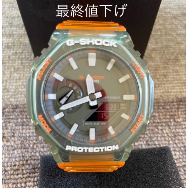 CASIO G-SHOCK GA-2100HC-4AJF