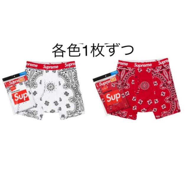 Supreme Hanes Bandana Boxer Brief Lサイズ - ボクサーパンツ