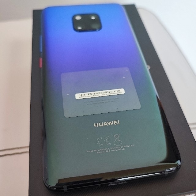 新品未開封 国内版SIMフリー Huawei Mate20 Pro トワイライト