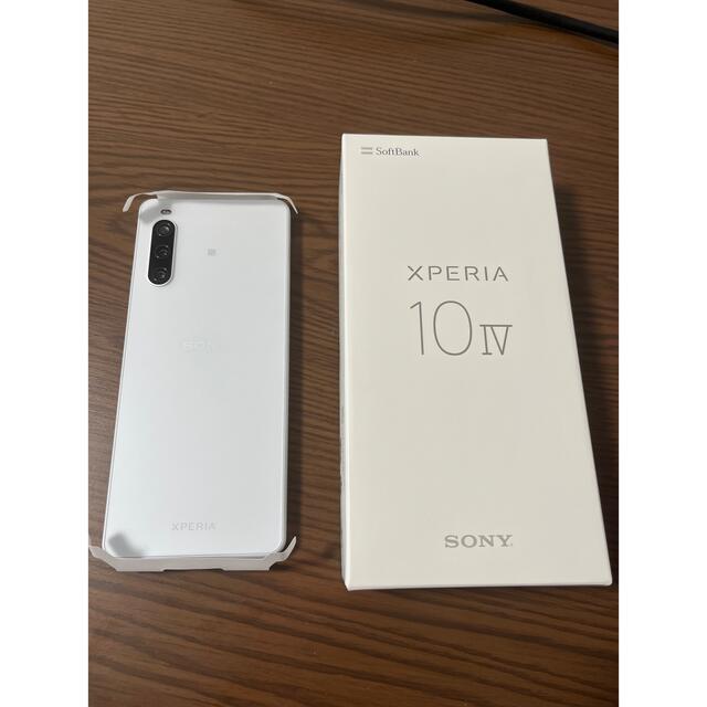 Xperia 10 IV ホワイト