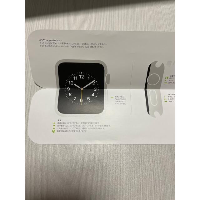 Apple Watch(アップルウォッチ)のApple Watch Series 3 スペースグレイ38mmGPSモデル スマホ/家電/カメラのスマホアクセサリー(その他)の商品写真